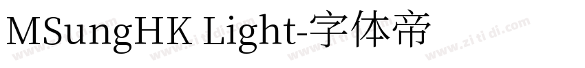 MSungHK Light字体转换